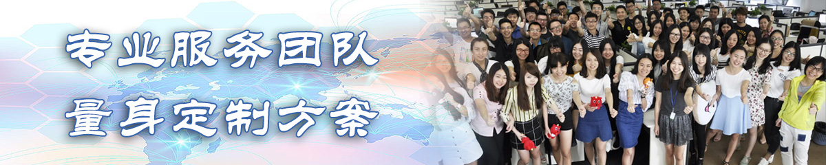 武汉BI软件 武汉BI软件